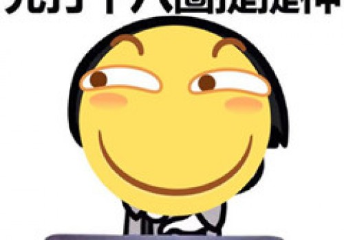 打焦作麻将的技巧，能够坚持下去的不一定输！