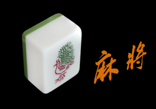 258游戏网斑马汉麻怎么打？想成为高手看看这个吧