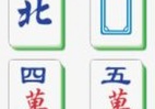 258游戏网嘉鱼麻将记牌器功能性多大