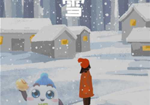 大雪节气一起相约搓258游戏网麻将吧