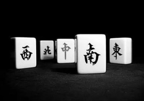 258游戏网麻将水平等级鉴定表，看看你的