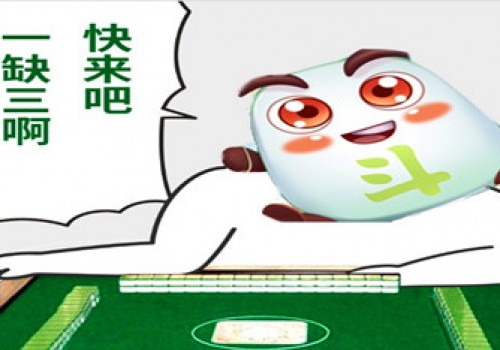 湖北258游戏网麻将下载，熟练技巧才能玩