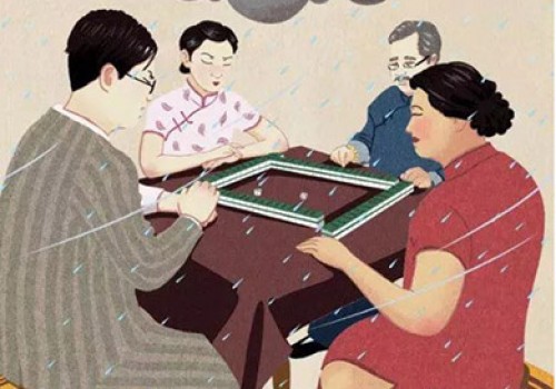 高手总结的258游戏网麻将技巧大全，非常实用！ 