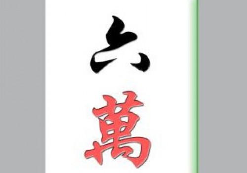 有趣又好玩的258游戏网麻将不容错过！