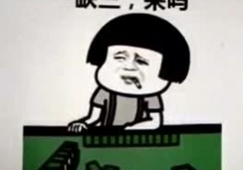 要想成为258游戏网斑马麻将高手，实战经验也是关键