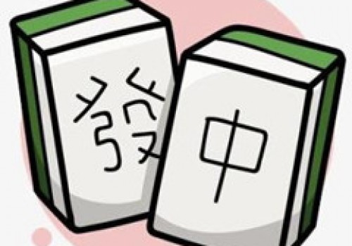 258游戏网崇阳麻将获胜的诀窍？