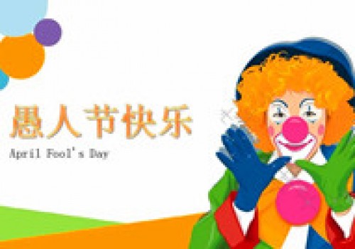 愚人节将至，258游戏网红中麻将“斗”您一乐