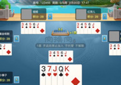 258游戏网大冶打拱怎么玩，赢得机率才会更高呢？