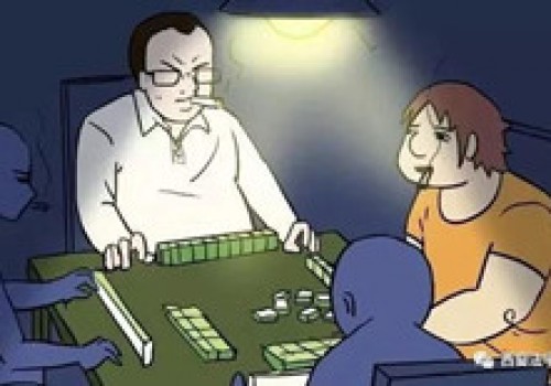 下载258游戏网通山棋牌游戏