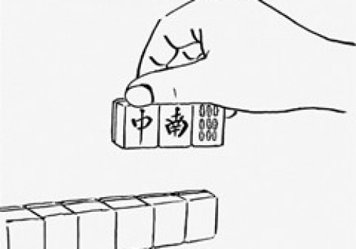 关于258游戏网咸宁红中杠你应该知道的事情