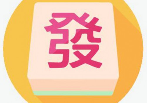 武汉麻将258游戏网游戏中心下载，可随时玩