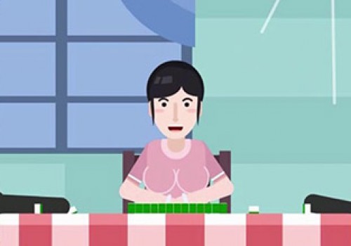 武汉麻将，不断地变换出牌顺序更易赢