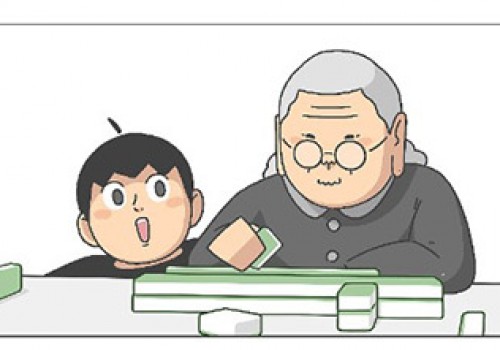 玩武汉麻将？不如下载玩更畅快