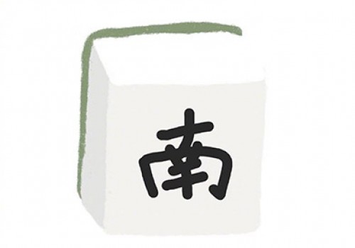 学会这些武汉麻将技巧让你在麻将场驰骋！