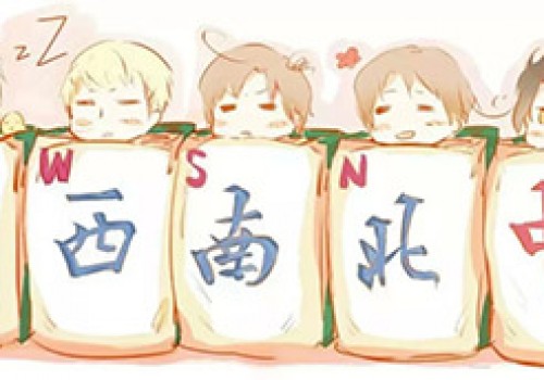 258游戏网鄂州五十K，游戏中玩家如何跑分？