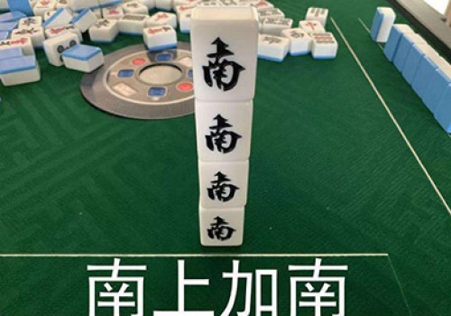 仙桃千分想要赢牌，这些规则你需要知道！ 