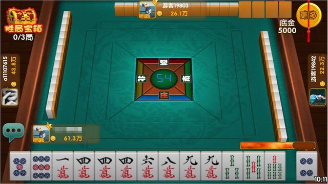 哈尔滨麻将最详细规则与实战技巧，新手到高手的成长手册