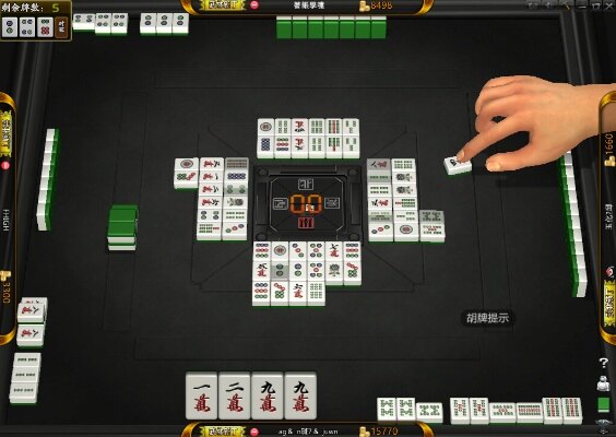 北方麻将怎么玩？完整玩法规则+胡牌技巧，新手一看就会