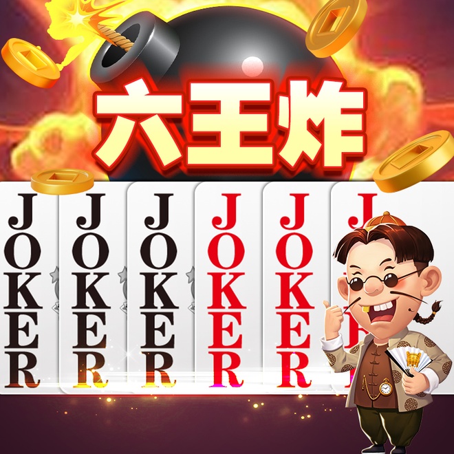 六安同城逮狗腿高手