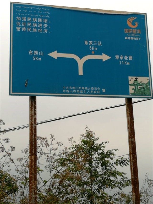 东北麻将与其他地区麻将的区别，这些特色你未必知道