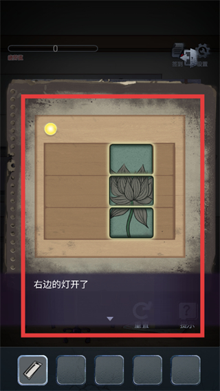 消失的男友完整版本