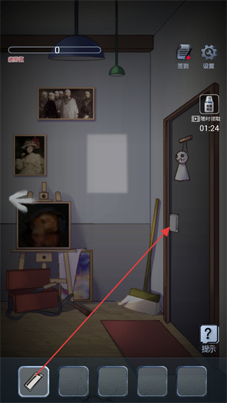 消失的男友完整版本