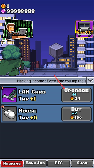 糟糕公司(VeryBadCompany)