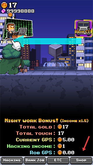 糟糕公司(VeryBadCompany)