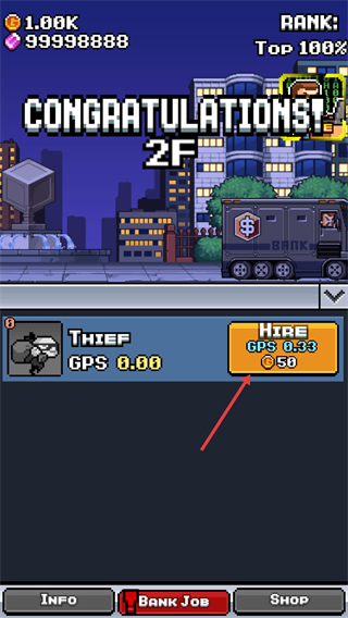 糟糕公司(VeryBadCompany)