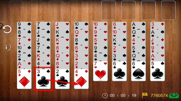 扑克牌空当接龙