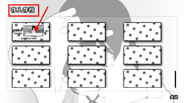 失去颜色的少女