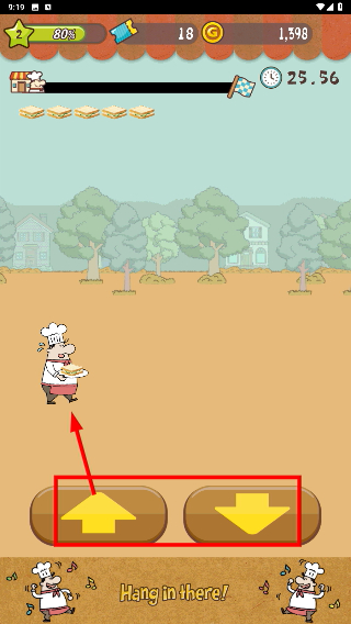 快乐三明治咖啡店