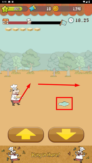 快乐三明治咖啡店