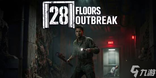 PS商店乱象再起！山寨《神秘海域》横空出