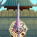 一剑开天门免广告版