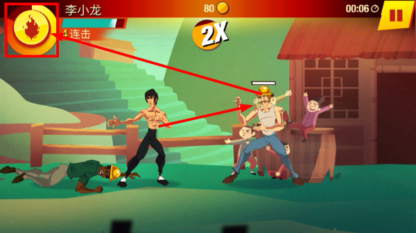 李小龙进入比赛