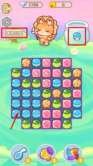 旅猫之森无广告