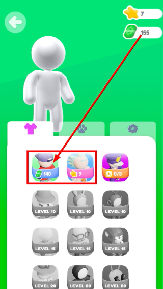 除草大师免广告