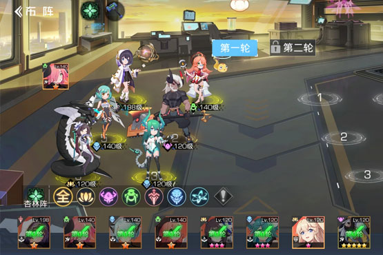 双生幻想新服今日燃启下载官方正版开启异世