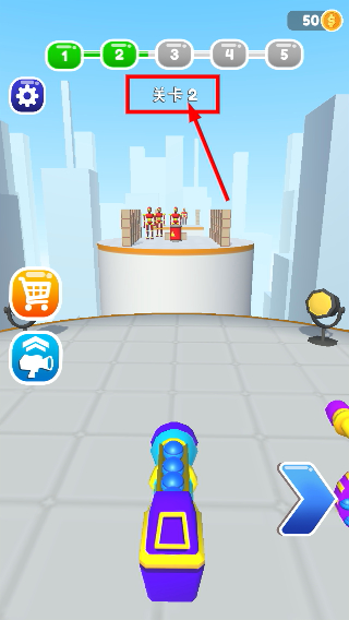 把它们全部击倒