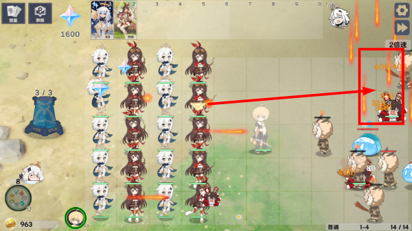 原神大战原魔中文版