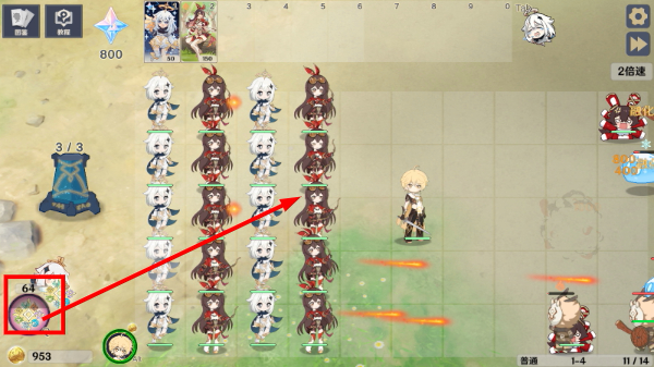 原神大战原魔中文版