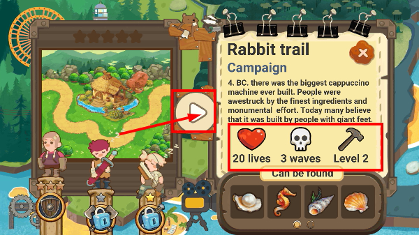 塔防王国进阶境界