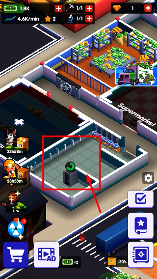 高速服务区大亨免广告