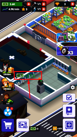 高速服务区大亨免广告