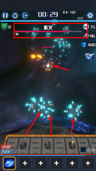 我在星空修剑气