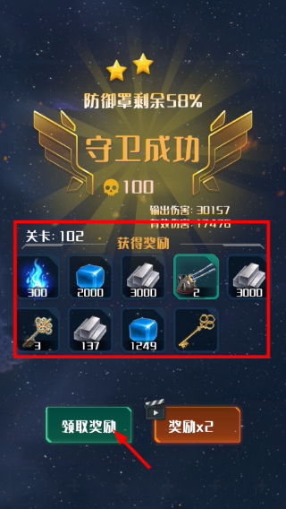 我在星空修剑气